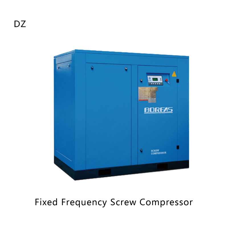 Fixed Frequency Screw Compressor with Air Tank And Air Dryer