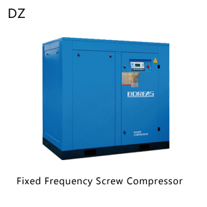 Fixed Frequency Screw Compressor with Air Tank And Air Dryer
